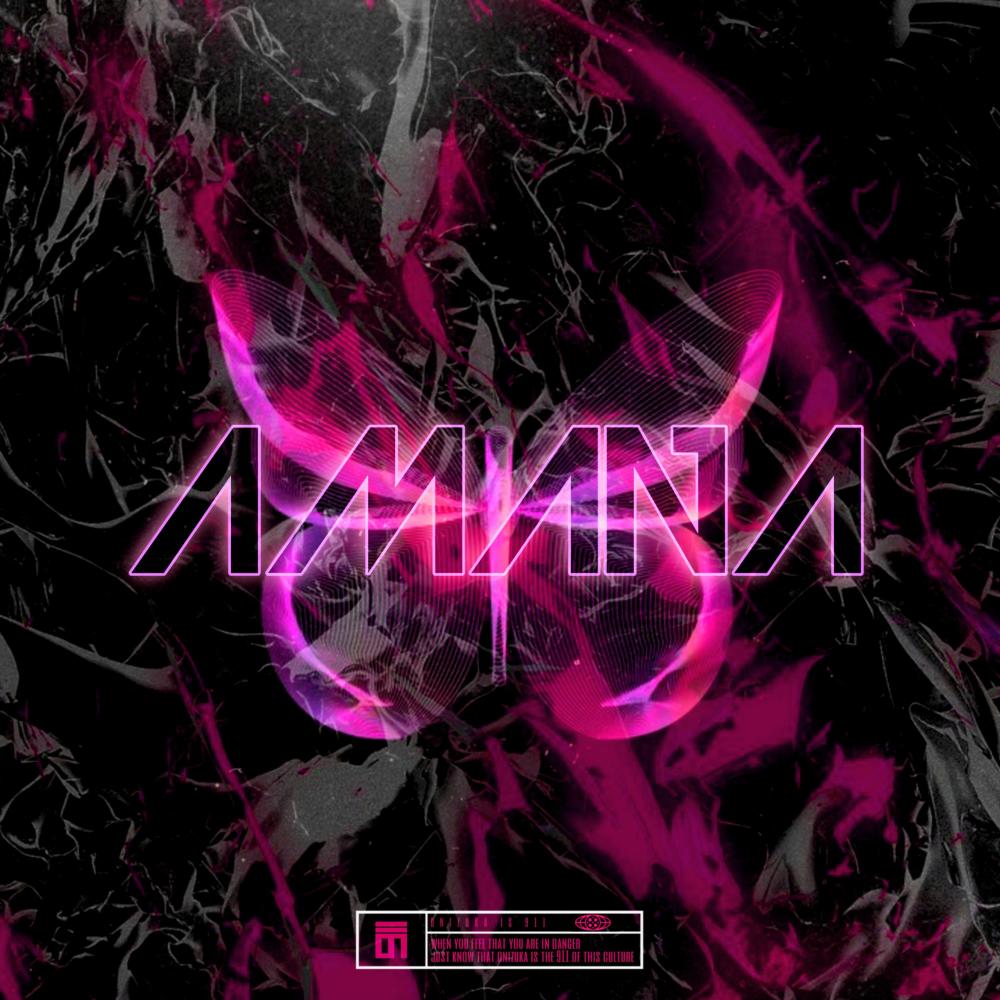 AMANA (feat. Youssef Harmach) (Explicit)