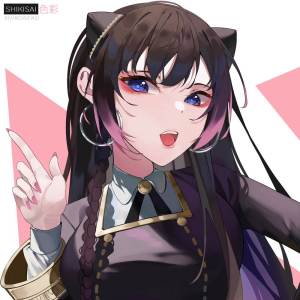 收聽ShiroNeko的Color: Shikisai (SPY X FAMILY)歌詞歌曲