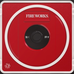 收听Various Artists的DRUM MACHINE歌词歌曲