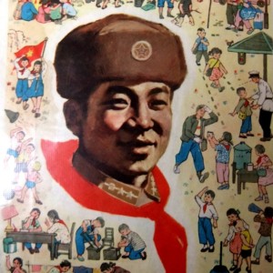 Listen to 雷锋日记（任莉唱） (完整版) song with lyrics from 赵世欣词乐坊