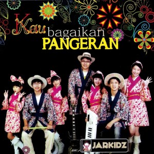 收聽Jar Kidz的Happy Birthday歌詞歌曲
