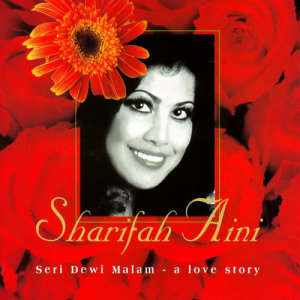 ดาวน์โหลดและฟังเพลง Aku Dan Dia พร้อมเนื้อเพลงจาก Ali Ahmad Anwar