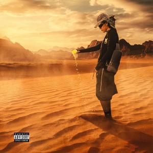 อัลบัม CALAMA ULTRA (Explicit) ศิลปิน DIABLOTUNENE