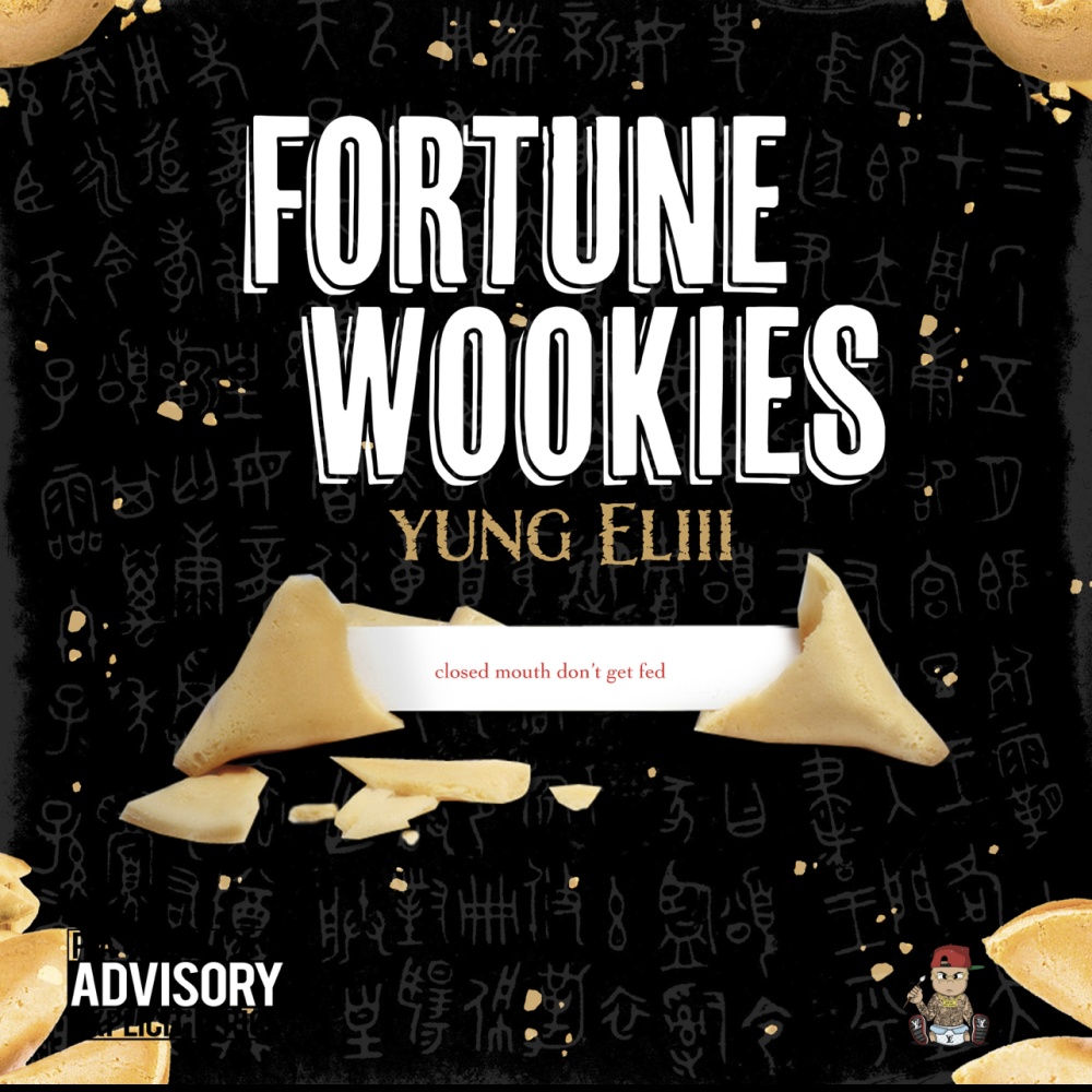 Shake Sumn (feat. Shawn Eff & Finesse1995) (Explicit)