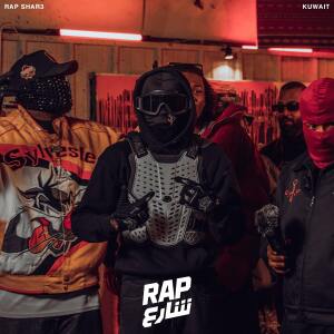 Rap Shar3的專輯Ma 3alena (Live)