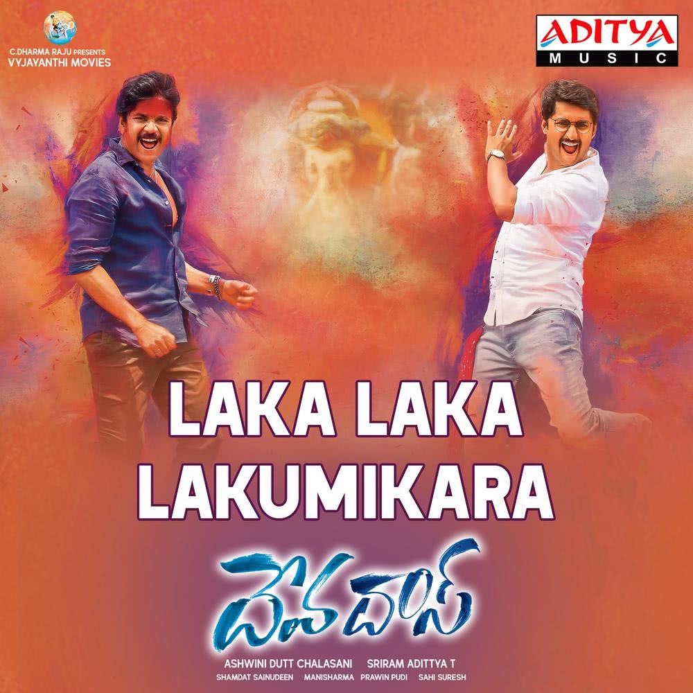 Laka Laka Lakumikara (From "Devadas")