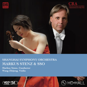 收聽上海交響樂團的Symphony No.7 in A Major, Op.92: Ⅰ. Poco sostenuto - Vivace (Live)歌詞歌曲