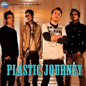 ดาวน์โหลดและฟังเพลง Valinetine พร้อมเนื้อเพลงจาก Inside Out Band