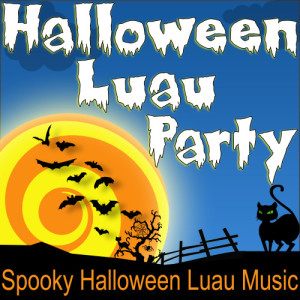ดาวน์โหลดและฟังเพลง Ghost Surf Rider (Halloween Version) พร้อมเนื้อเพลงจาก Halloween Music Unlimited