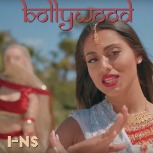 ดาวน์โหลดและฟังเพลง Bollywood พร้อมเนื้อเพลงจาก In-s