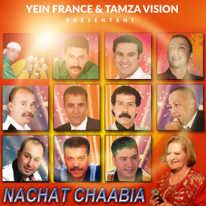 的专辑Nachat Chaabia