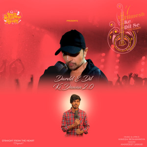 Listen to Dardd E Dil Ki Dawaa 2.0 song with lyrics from Amarjeet Jaikar