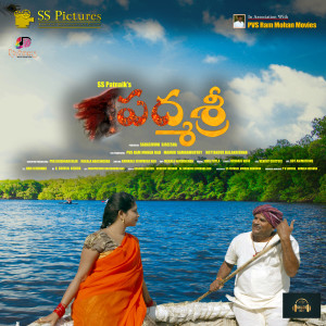 Album Etta Unnado Naa Mangi (From "Padmashri") from 