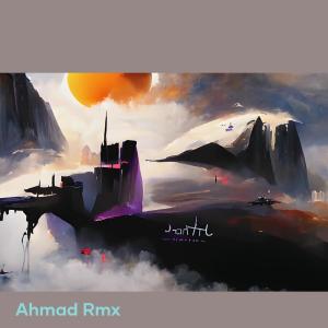 AHMAD RMX的专辑Numb of Our Rival