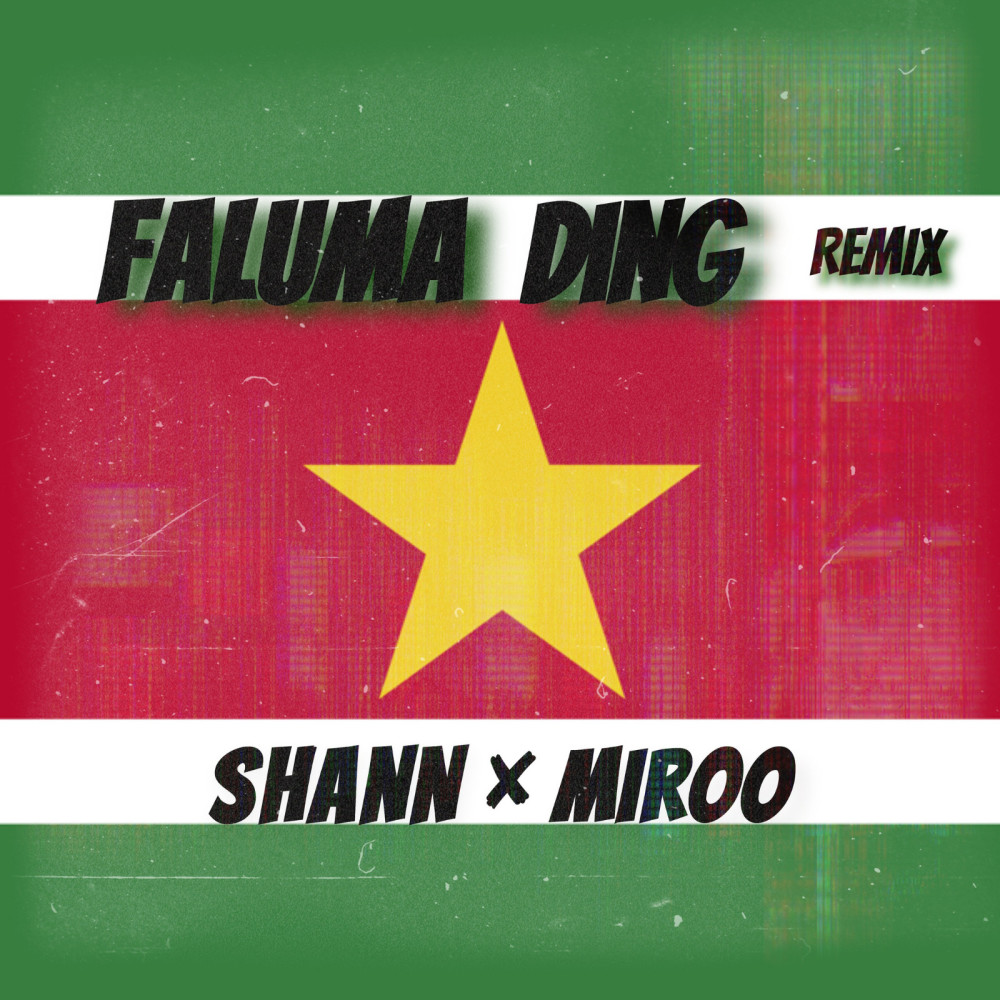 Faluma Ding (2020 Remix)