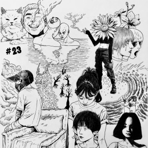 收听PUNCHNELLO的23 (Feat. SAM KIM)歌词歌曲