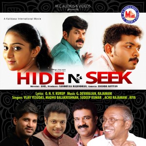 Album Hide N Seek (Original Motion Picture Soundtrack) oleh Rajamani