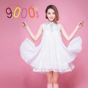 Listen to 90 00 (完整版) song with lyrics from 陶晶晶