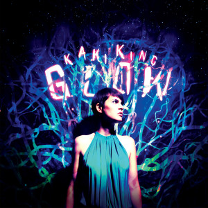 Listen to Marche Slav song with lyrics from Kaki King