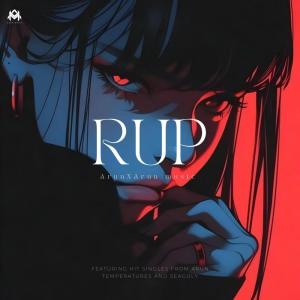 Arun的專輯RUP