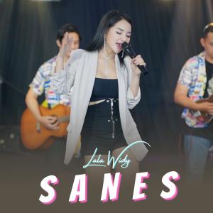 收聽Yeni Inka的Sanes歌詞歌曲