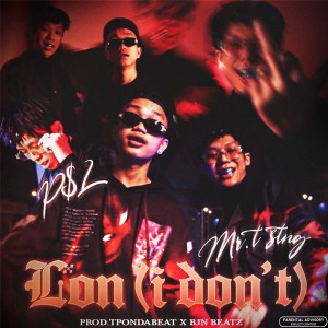 收聽MR.T STNG的Ion (ไทย|Explicit)歌詞歌曲