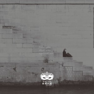Listen to 이별에 맞서 (Feat. 리튼) (War against me) song with lyrics from 가나그네 프로젝트