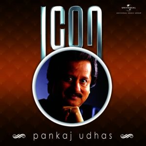 收聽Pankaj Udhas的Thodi Thodi Piya Karo (Album Version)歌詞歌曲