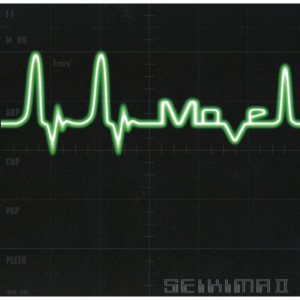ดาวน์โหลดและฟังเพลง Sorano Sizuku พร้อมเนื้อเพลงจาก Seikima II