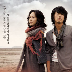 收听길은경的MAYBE (KOREAN VERSION)歌词歌曲