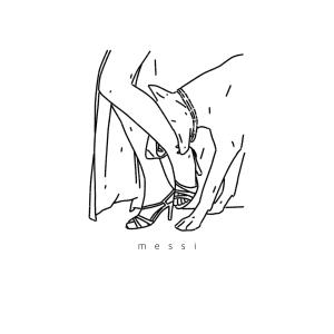 收聽RATÁTÁ STUDIOS的Messi (feat. Cassiel LVC)歌詞歌曲