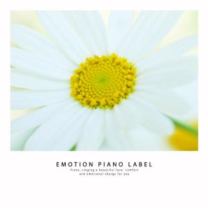 Listen to Sunburst window song with lyrics from Lee Suji