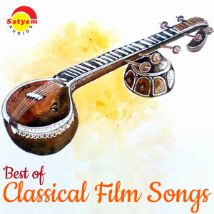 Album Best of Classical Film Songs from Various Artists