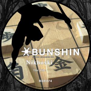 Nikhoski的專輯The Vibe