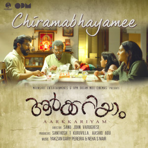 Neha S Nair的专辑Chiramabhayame (From "Aarkkariyam")