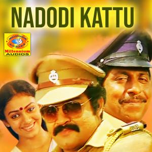 Album Nadodi Kattu (Original Motion Picture Soundtrack) from Shyam