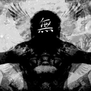 收聽Brown Jenkins的Hopeless, Godlike (Explicit)歌詞歌曲