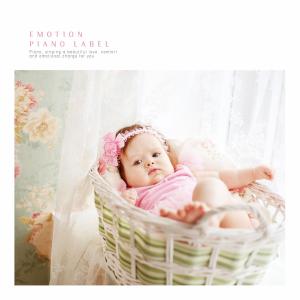 Album Emotional piano collection for beloved baby (preaching music) from Various Artists