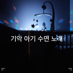 ดาวน์โหลดและฟังเพลง Muffin Man (Relaxing Piano) พร้อมเนื้อเพลงจาก White Noise