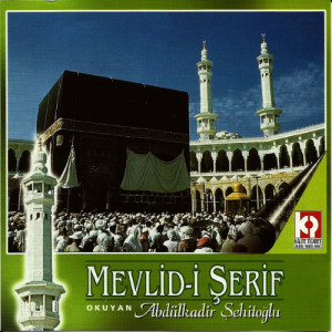 收聽Abdülkadir Şehitoğlu的Hüzzam İlahi / Ya Sahibel Cemal Aşıkız Muhammed'e歌詞歌曲