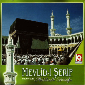收聽Abdülkadir Şehitoğlu的Tekbirler / S.Selam歌詞歌曲
