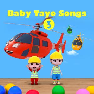 Tayo the Little Bus的專輯Baby Tayo Songs 3