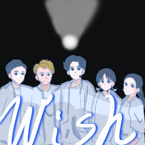 Listen to Wish song with lyrics from 欧国成