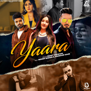 ดาวน์โหลดและฟังเพลง Yaara พร้อมเนื้อเพลงจาก Sumit Goswami