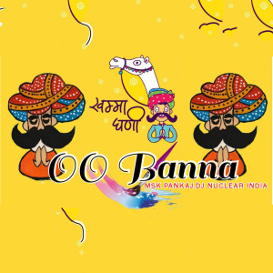 Listen to Oo Banna (Remix) song with lyrics from DJ Nuclear India