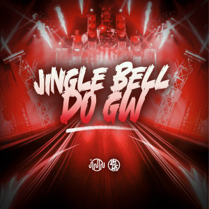 Mini Dj的專輯Jingle Bell Do Gw (Explicit)