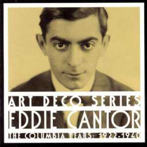 ดาวน์โหลดและฟังเพลง Monkey Doodle (Album Version) พร้อมเนื้อเพลงจาก Eddie Cantor