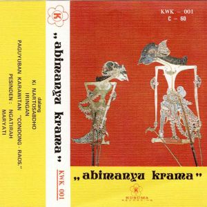 Maryati的專輯Wayang Kulit Ki Nartosabdo Lakon Abimanyu Krama