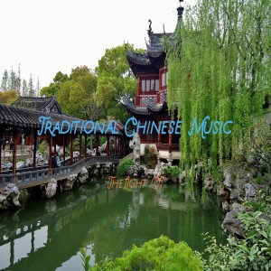 收聽TheLight OI的Ancient Chinese Music歌詞歌曲