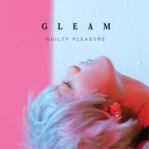 Listen to FANTASY song with lyrics from 글림